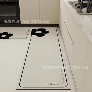 奶油风厨房地垫加厚硅藻泥吸水吸油可擦免洗家用门口脚垫防滑垫子