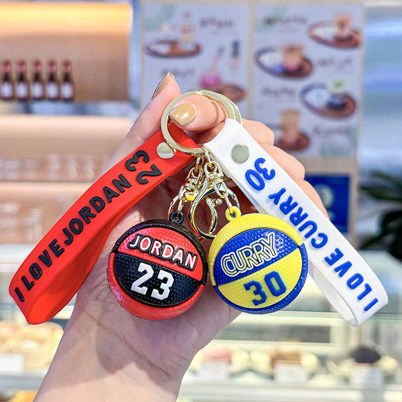 新客立减包邮创意篮球钥匙扣精致挂件汽车钥匙链挂饰礼品商务礼品