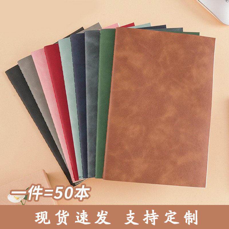 软皮肤感a5笔记本羊巴车线本定制会议记录本学生简约B5软抄记事本