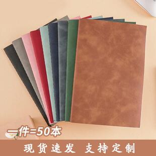 软皮肤感a5笔记本羊巴车线本定制会议记录本学生简约B5软抄记事本