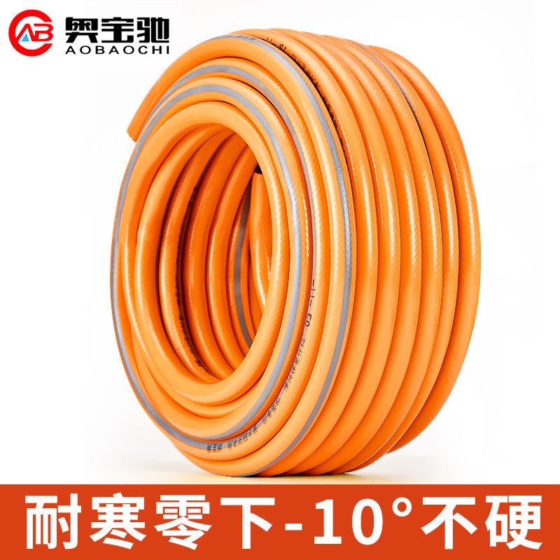 6分六分水管软管家用高压蛇皮管塑料pvc管子四季柔软自来水管防冻
