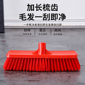 家用地刷头硬毛5排加密厚胶刷地板卫生间养殖场强力去污耐用刷子