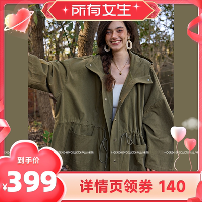 NOEND【所有女生】26/都市游牧立体弯刀袖斜纹棉连帽抽绳风衣外套