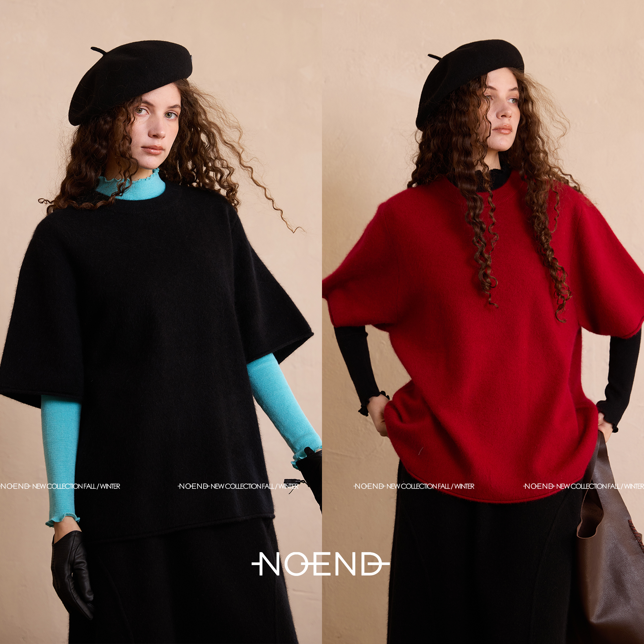 NOEND冬日色彩圆领慵懒针织短袖叠穿高领木耳边弹力打底衫套装