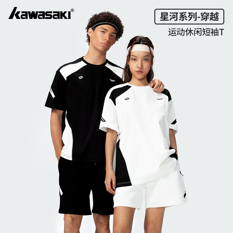 星河|川崎短袖T恤男女2026夏款跑步透气宽松休闲运动羽毛球服套装