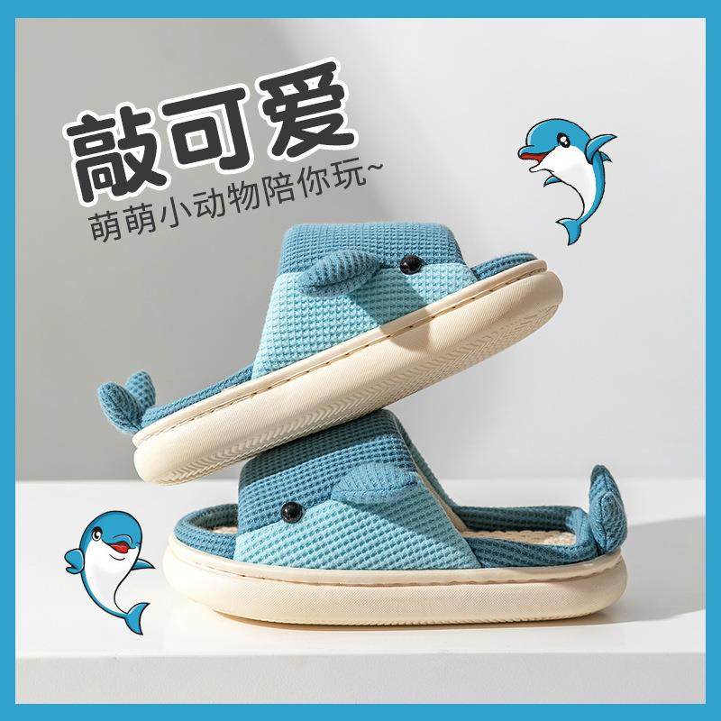猪爸爸亲子拖鞋家居室内地板拖男女大童亚麻托鞋防滑软底棉拖鞋