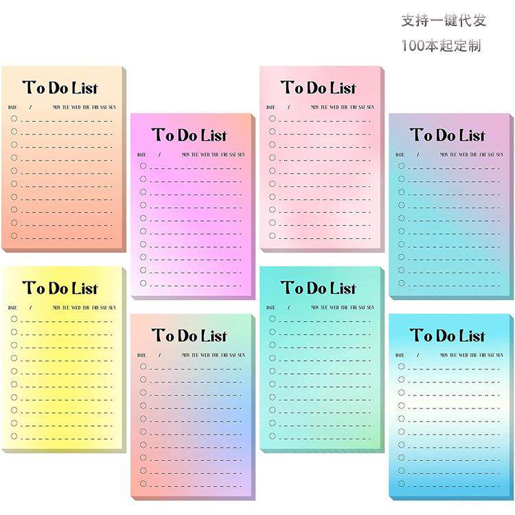跨境热卖计划便签本办公列表清单渐变色小本子可撕可粘贴