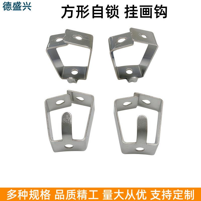 自锁挂钩可调节不锈钢钢丝绳展览挂画钩字画国画挂画专用配件锁扣