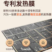 昕科定时暖桌垫办公室桌面加热垫鼠标垫冬季 电热暖手垫超大发热垫