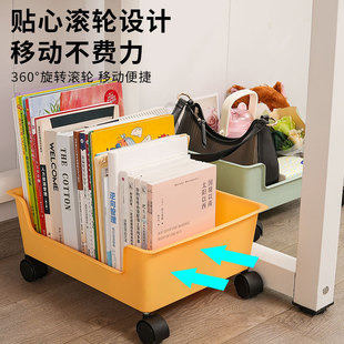 可移动桌下本收纳盒带滑轮学生教室宿舍包整理盒玩具储物盒