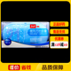 盒肥胖或体重超重患者 碧生源奥利司他胶囊0.12g 21粒 治疗