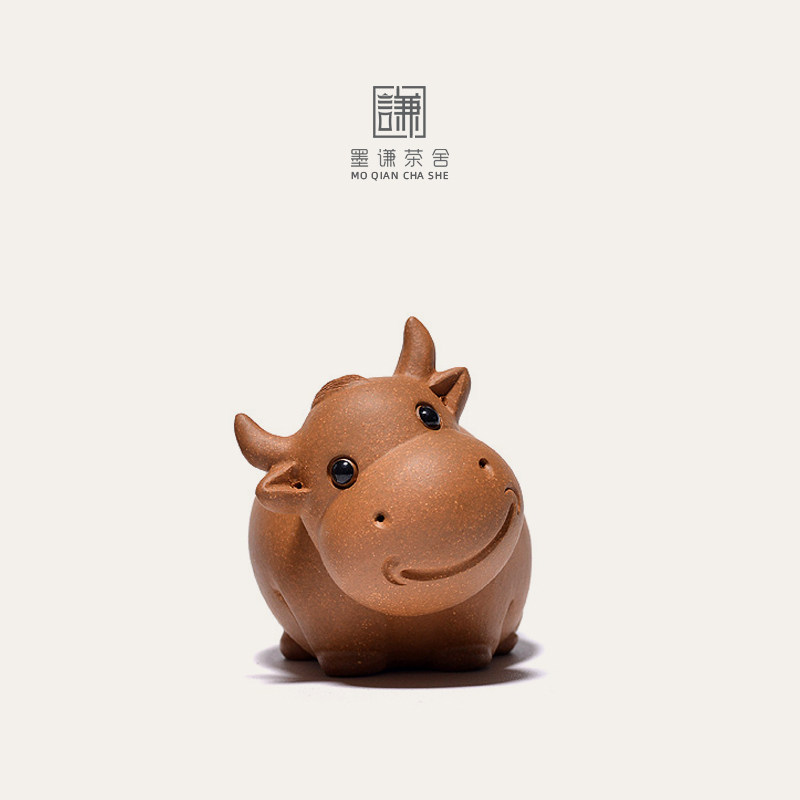 墨谦宜兴紫砂茶宠摆件可养精品茶玩小牛萌趣茶盘茶台装饰茶道配件