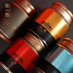 促销 空铁盒 马口铁通用茶叶罐铁罐金属密封一斤半斤装 圆桶茶叶包装