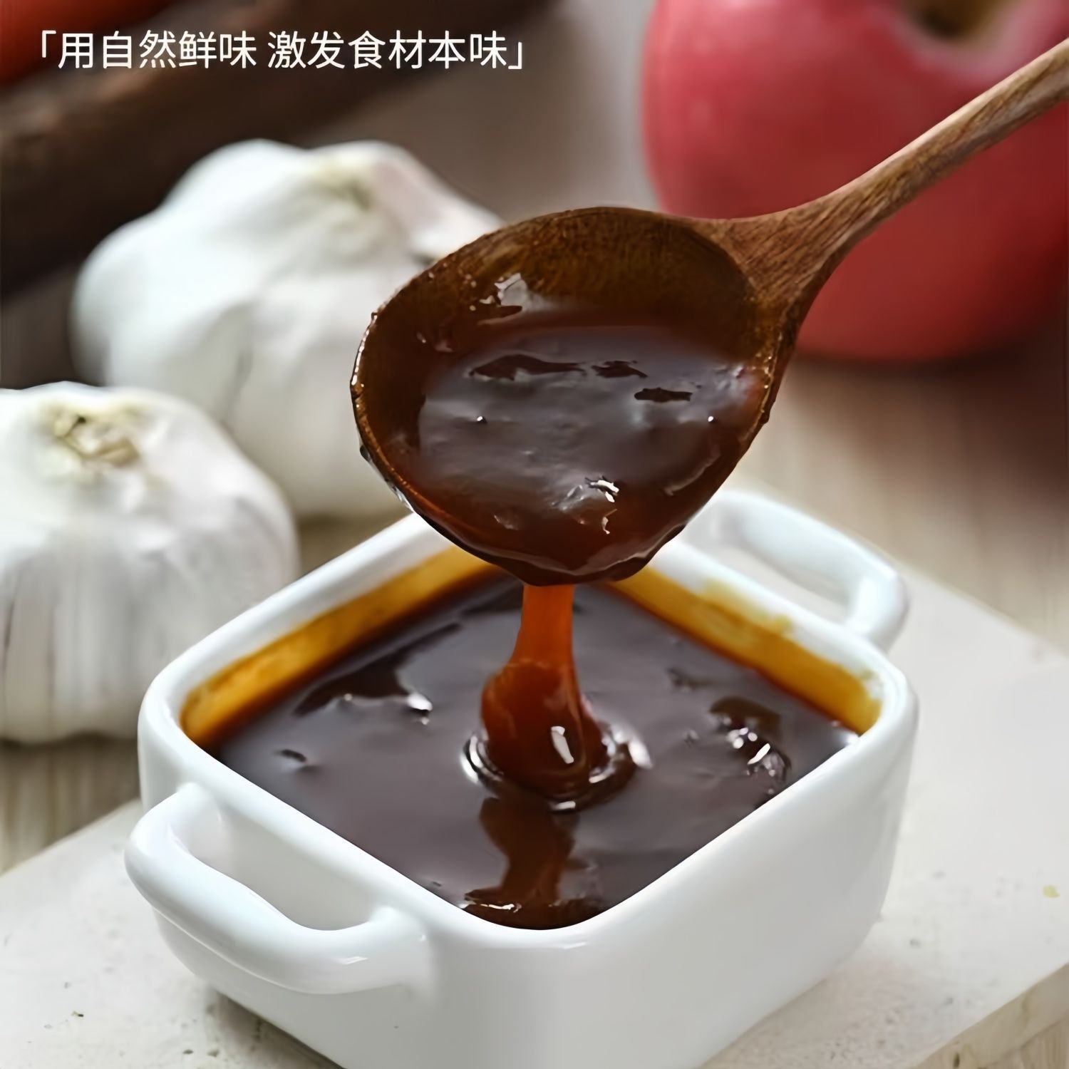 金标蚝油1000g瓶装家用鲜味蚝汁增鲜提味调味烧烤烹饪炒菜调味料