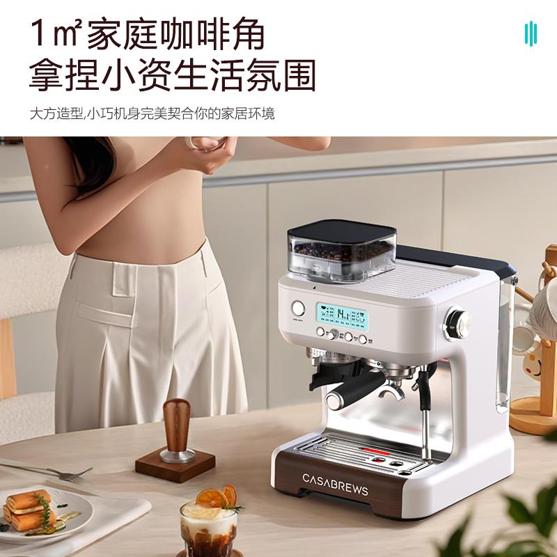 2025新款CASARES咖佰士5700DWU双泵双锅炉意式美O式半自动B咖啡机