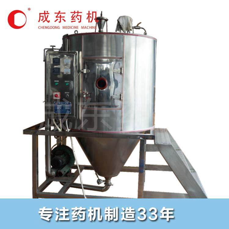 小型大型中药提取液离心雾化干燥机高速离心喷雾干燥机