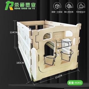 厂家供应养殖场犊牛岛聚乙烯材质独立养殖房可拆卸镀锌犊牛笼