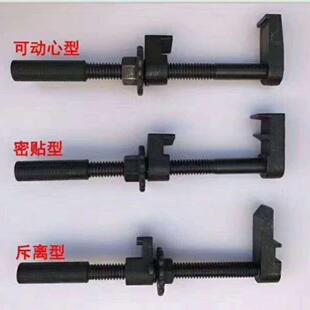 处理铁路道岔勾锁器大全低价现货斥离型可动心型密贴型钩锁器