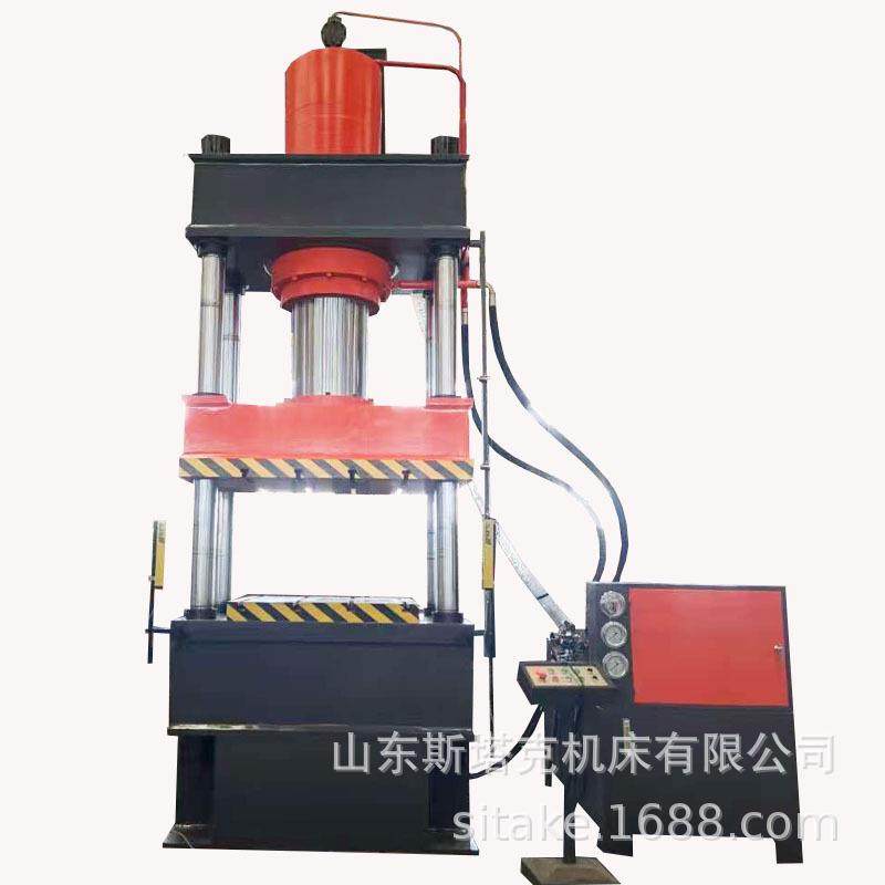 500T四柱液压机锚杆托盘拉伸成型压力机金属封头拉伸成型油压机