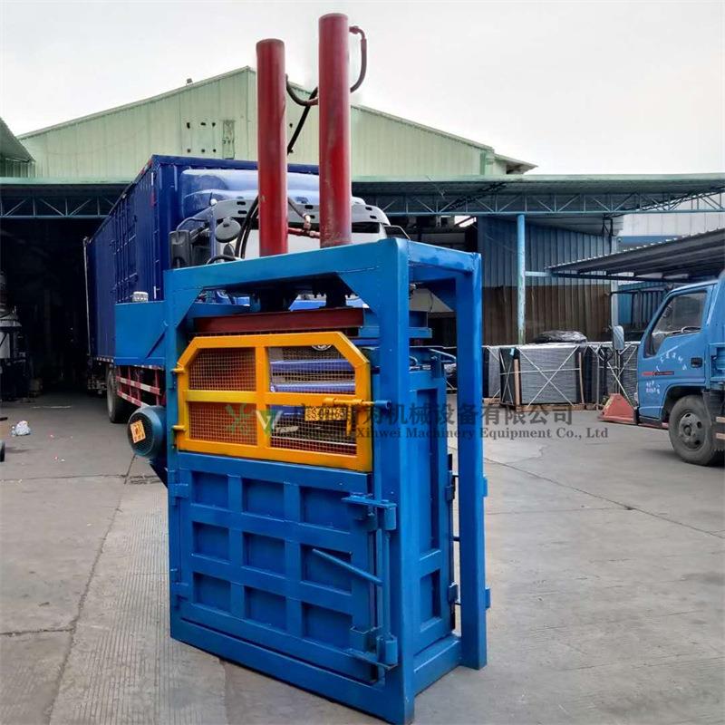 厂家生产废纸刨丝压缩设备帆布纤维液压打包机纺织布料捆包机