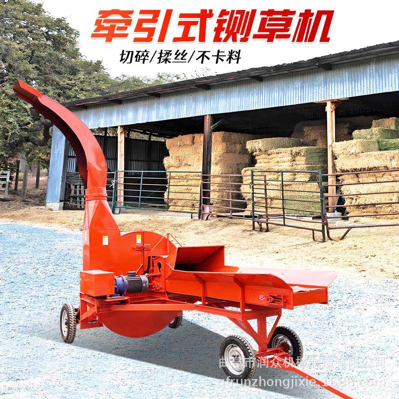 农牧户外车载式铡草机牛羊饲草料加工碎草机卧式高喷下料揉丝机