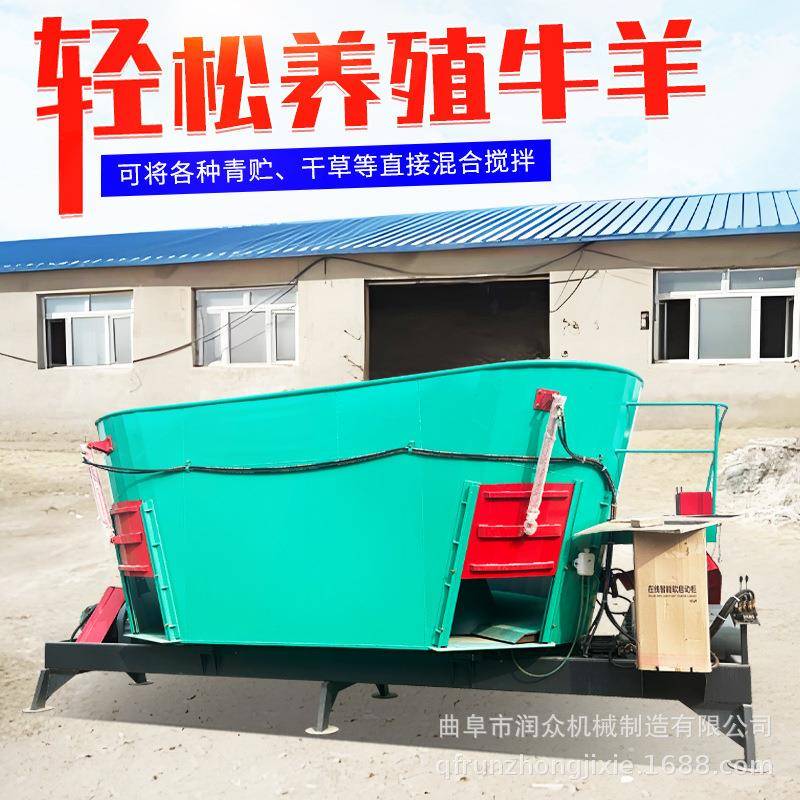 养牛草料粉碎拌草机干湿青储料混料机电子称重tmr日粮搅拌机