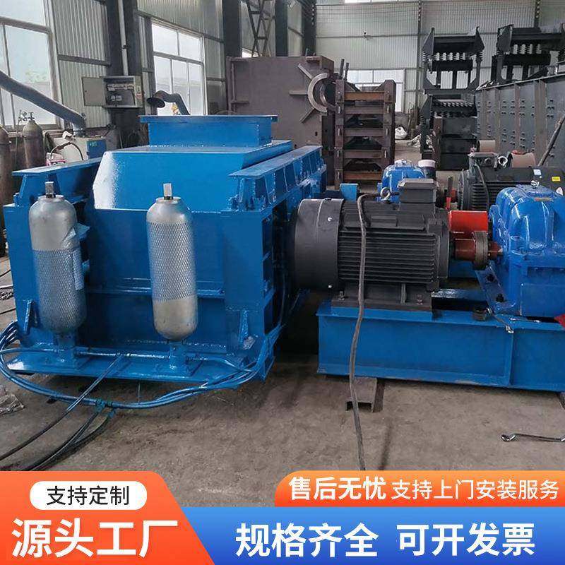 实验室用双辊破碎机对辊式粉碎机制砂设备花岗岩细碎,机械设备,粉碎机,淘宝优惠券,粉丝福利购,淘宝优惠卷