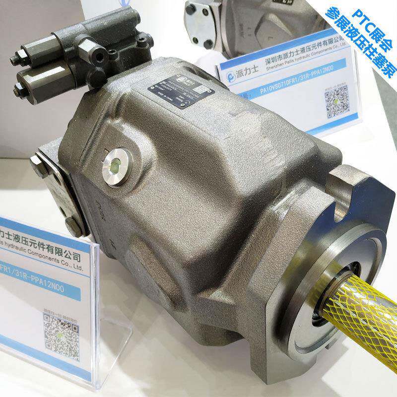 液压专业销售PLS柱塞泵A10VSO100DRS/32R-VBP12N00