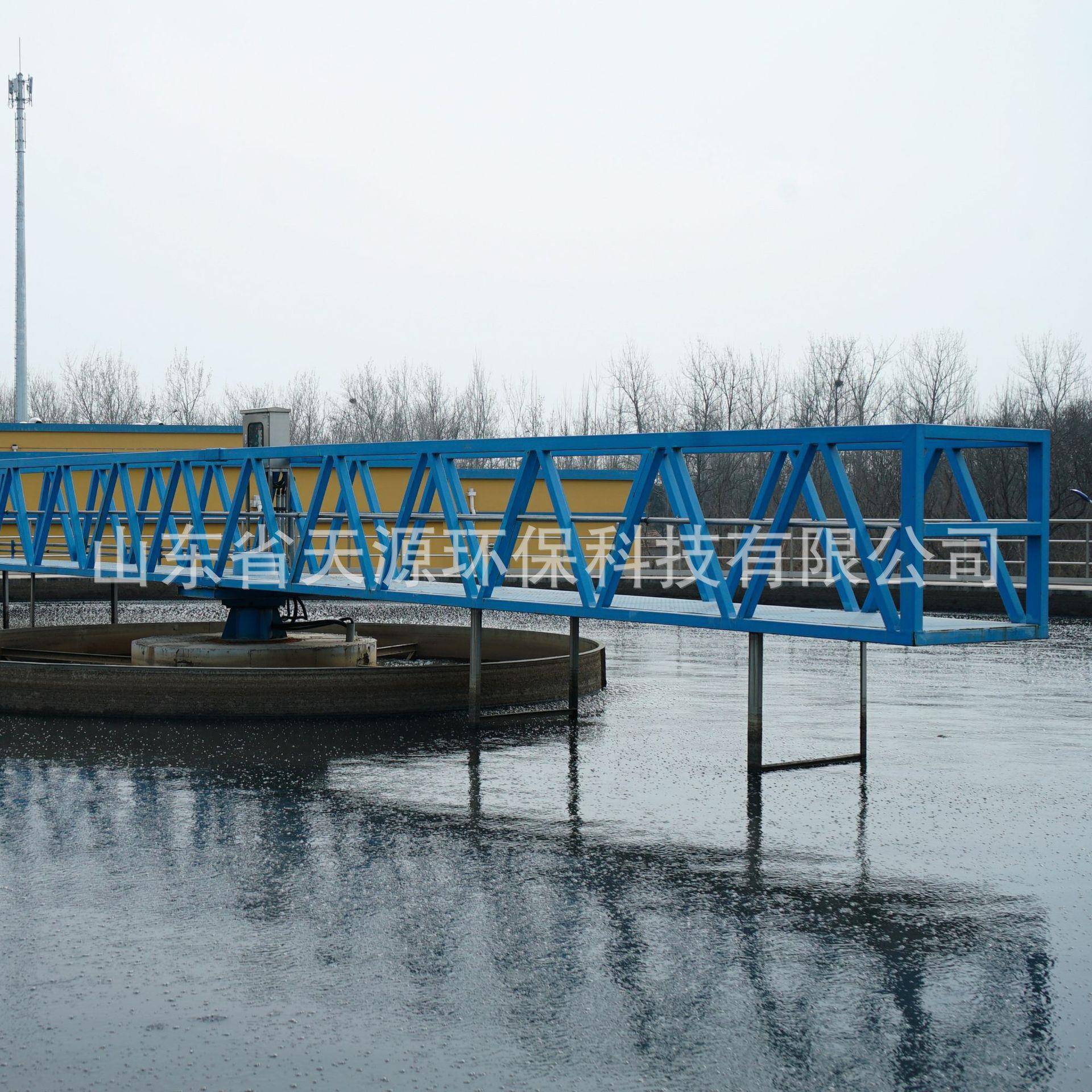 污水处理厂中心转动刮泥机中心传动浓缩机污水厂初沉池排泥设