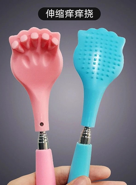 抓痒神器抓背挠痒痒神器抓背加宽痒痒挠耙子不求人可伸缩老头乐Y