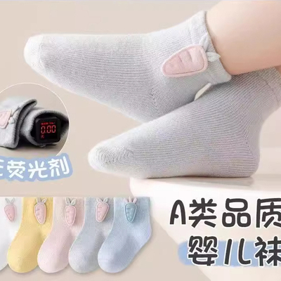 初生婴儿袜子春秋季薄款袜儿童中
