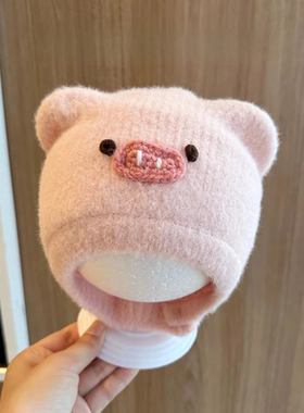 新款宝宝帽子冬季加厚毛绒可爱小猪卡通护耳包头防风秋冬季帽M