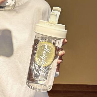 夏季 上班族颜控 水杯女ins吸管杯学生高颜值茶水分离泡茶杯子男款