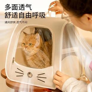 2025新款猫包外出便携大容量方便手提放宠物应急安全高颜值s
