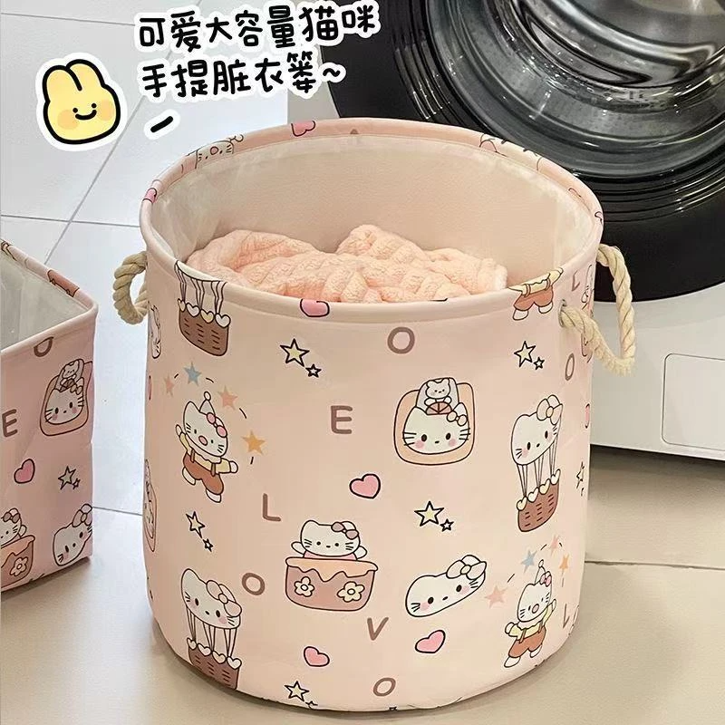 可爱kt脏衣篓衣服玩具收纳脏衣篮衣篮家用大容量浴室洗衣可折叠M