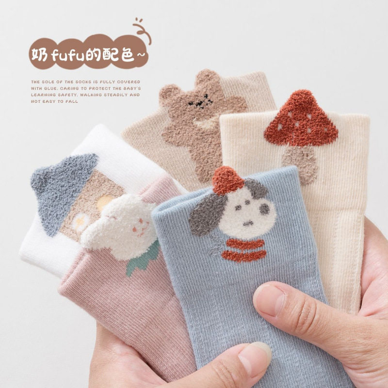 宝宝袜子春秋可爱卡通新生儿儿童不勒腿婴儿初生松口中筒超萌定制,运动包/户外包/配件,运动袜,淘宝优惠券,粉丝福利购,淘宝优惠卷