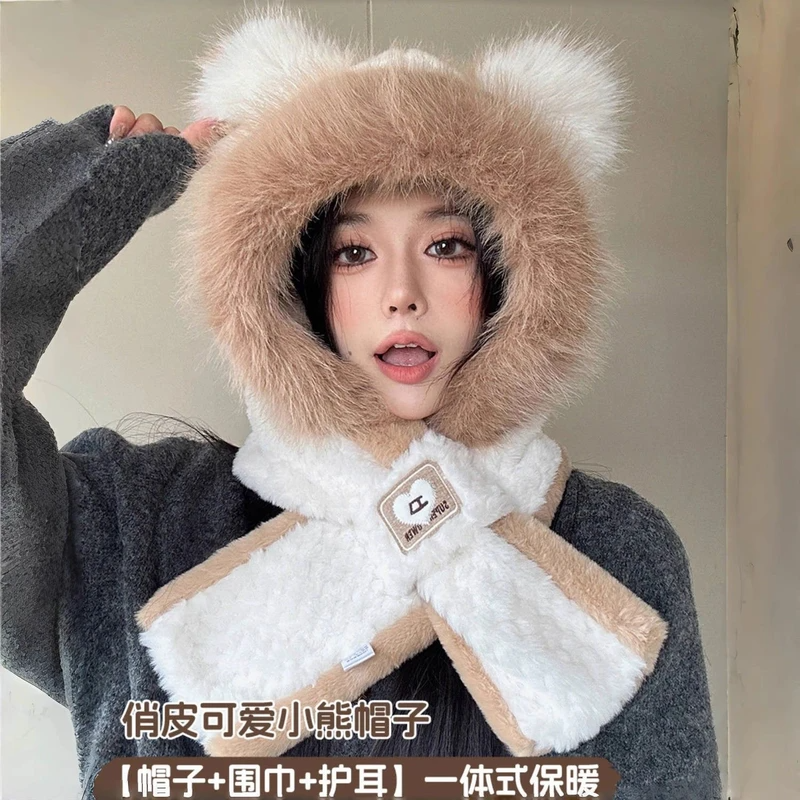 小鹿帽子秋冬女围巾手套一体连帽冬季围脖保暖加绒冬天三件套L