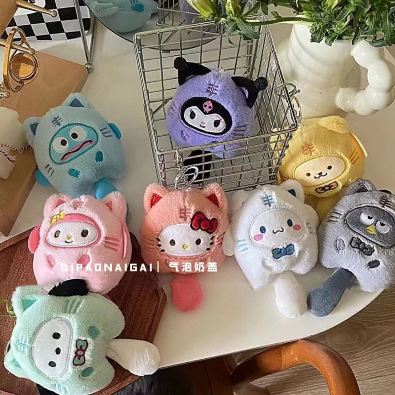 卡通毛绒动物系列公仔毛绒玩具挂件小玩偶挂饰包包钥匙扣X1