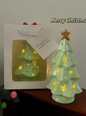 ins圣诞树星星小夜灯生日礼物女生氛围感装饰送闺蜜桌面陶瓷摆件L