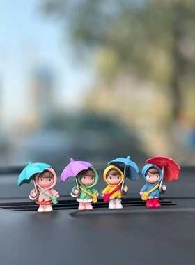 可爱卡通打伞女孩摆件汽车摆件车