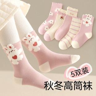儿童袜子女秋冬女童新品 童袜宝宝卡通公主袜X1 中筒袜棉袜春秋季