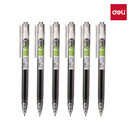 得力S05按动式 刷题笔中性笔ST头签字笔0.5mm黑红色办公学习写字笔