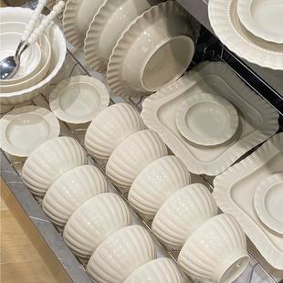 奶白色盘子米饭碗组合陶瓷釉下彩餐具碗筷碗具家用简约花边碗盘碟
