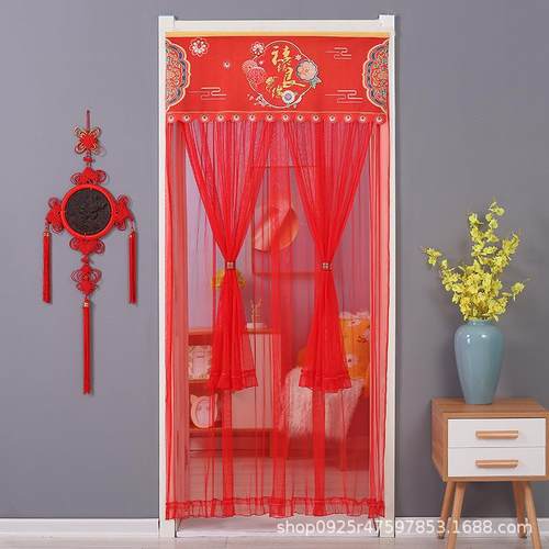 蕾丝大红色新中式结婚防蚊纱卧室门帘新婚婚房布置装饰婚庆帘