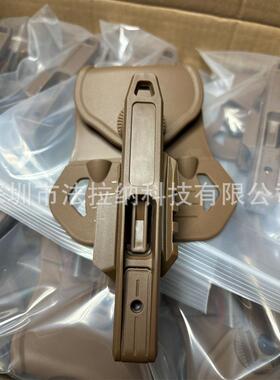 格洛克导轨快拔套G17 G18 2011 P320 VP9 TP9腰套跨境亚马逊