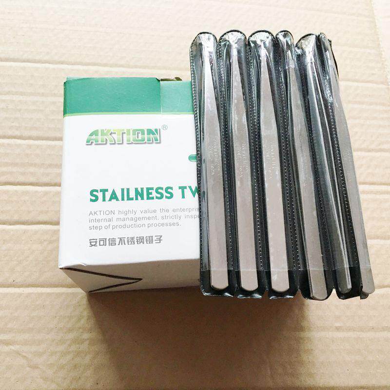 安可信尖头DIY手工不锈钢弯头镊子缝配穿线弯头夹线直钳线夹子