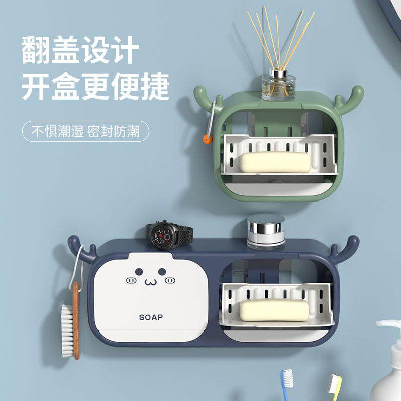 新款卡通肥皂盒沥水双格肥皂架卫生间壁挂带盖肥皂架免打孔香皂盒