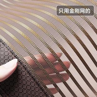 防蚊门帘魔术贴全磁条免打孔磁性自吸纱门家用金刚网门帘 2025新款