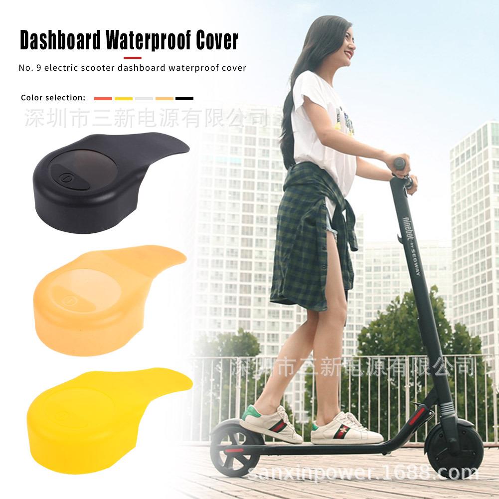 九号电动滑板车配件 仪表保护盖 ES1ES2ES3ES4开关显示面板防水盖