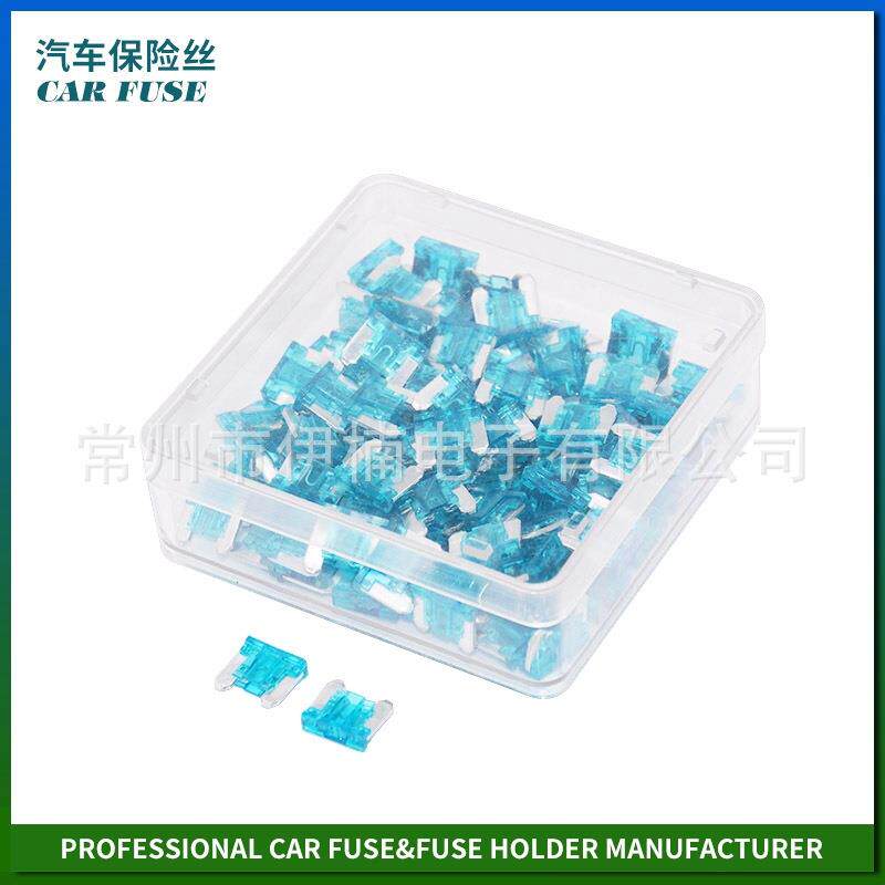 供应100个塑料盒装保险丝100PCS PLASTIC BOX FUSE SET汽车保险片